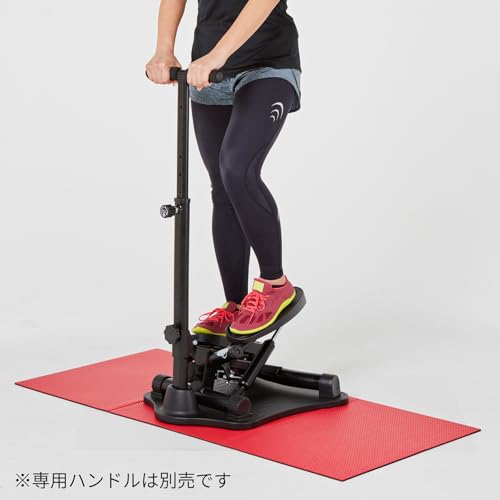 【公式】健康ステッパー ナイスデイ プレミアム ブラック [メーカー保証1年] 【正規品】 負荷調整 カウンター付き 省スペース 有酸素運動 座ったまま ながら運動 健康 足腰 鍛える 強化 足踏み マシン 器具 室内運動 ナイスデー Niceday トレーニング 昇降 エクササイズ 自宅 筋トレ フィットネス 高齢者 運動不足解消 Shop Japan(ショップジャパン) NICE-AM2 12枚目