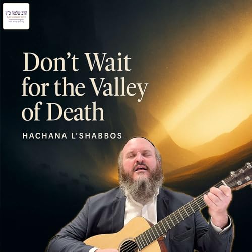 Learning How to Cry Out When Things are Going Smooth