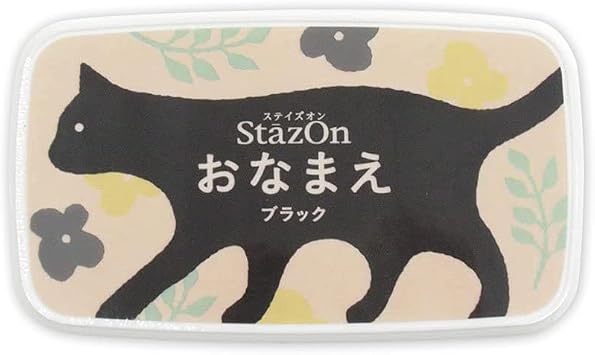 Tsukineko StazOn Name, 19915-030 Black