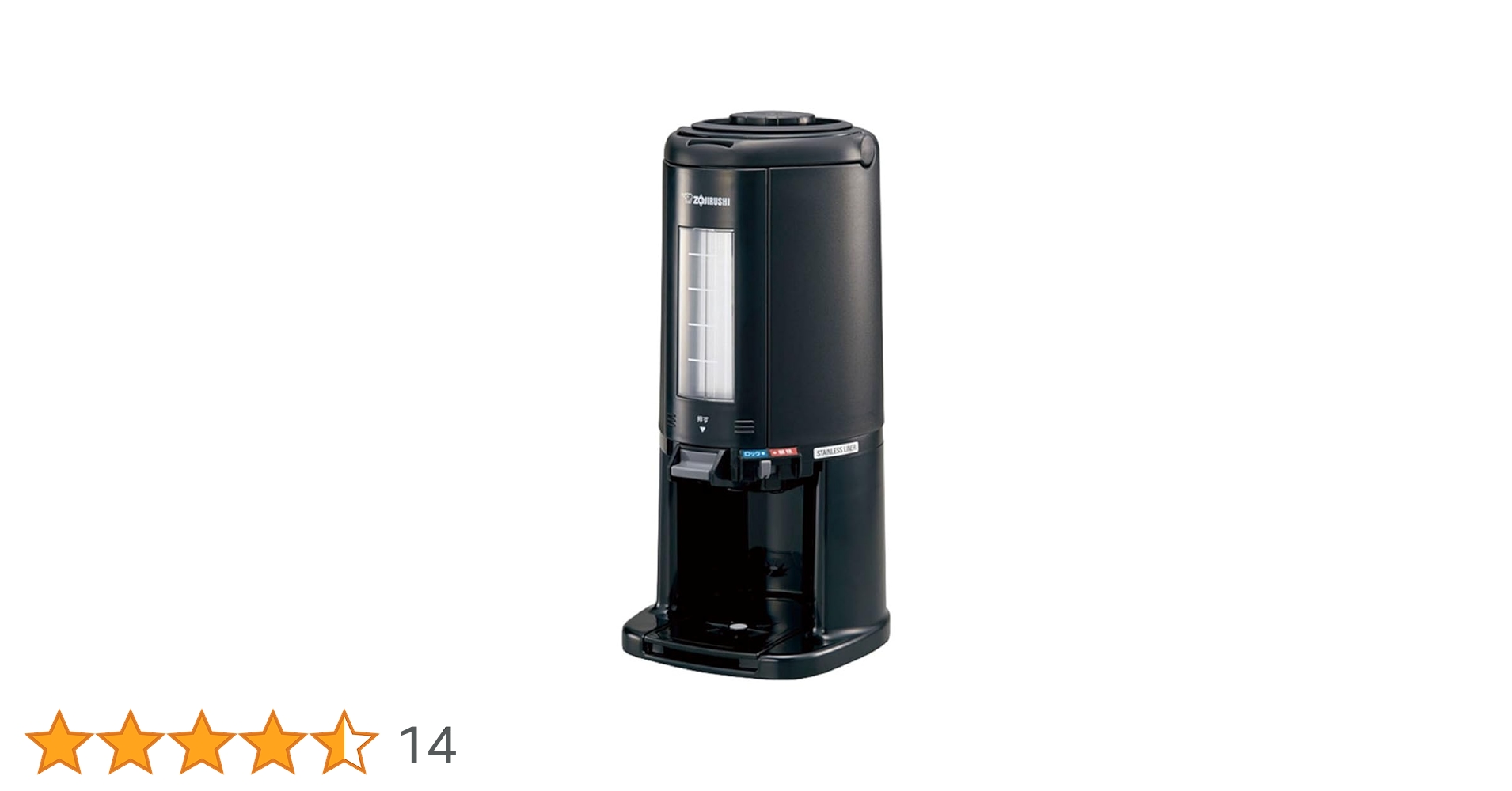 象印 ( ZOJIRUSHI ) 真空ドリンクディスペンサー  SY-AH25-BA 7226f 6g7v4d0 Amazon｜象印 ( ZOJIRUSHI ) 真空ドリンクディスペンサー 【2.5L
