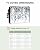 DecorLovee Outdoor TV Cover 80 to 85 Inches Weatherproof & Waterproof, Blue Grey Christmas Outdoor TV Enclosure with Remote Control Pocket, Xmas Botanical Eucalyptus Leaves TV Screen Protectors