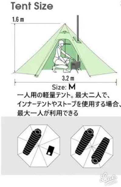 テント ワンポールテント 軽量 キャンプ 1～2人用 焚き火 換気窓 ワン