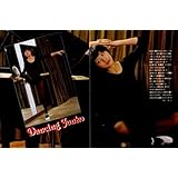 S3711 平凡 1979年 昭和54年 レオタード桜田淳子 高田みづえ 水着ビキニ能瀬慶子 山口百恵 石川ひとみ 倉田まり子 ビューティペア 柴田恭兵