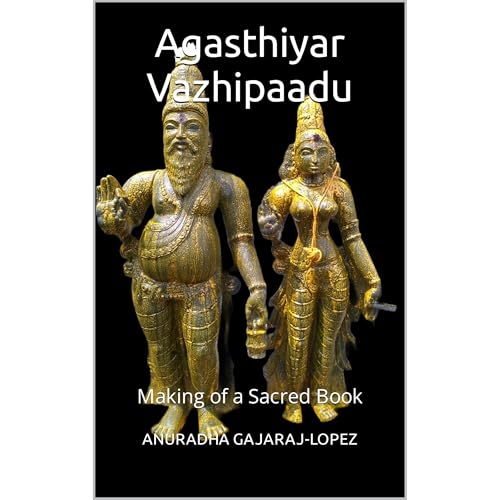 Agasthiyar Vazhipaadu Audiolibro Por ANURADHA GAJARAJ-LOPEZ arte de portada