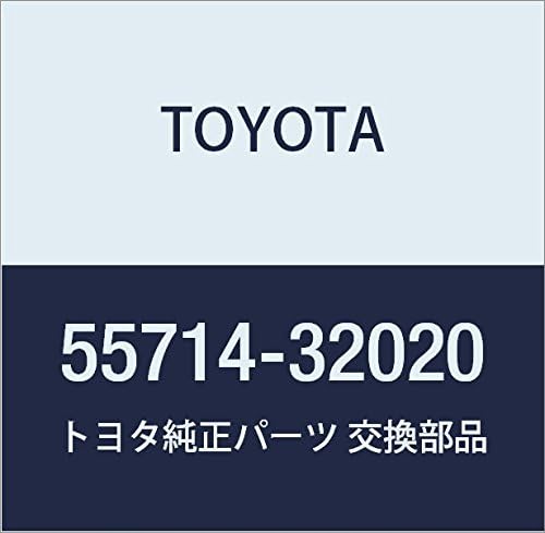TOYOTA (トヨタ) 純正部品 カウルトップサイド パネル LH カムリ/VイストA 品番55714-32020