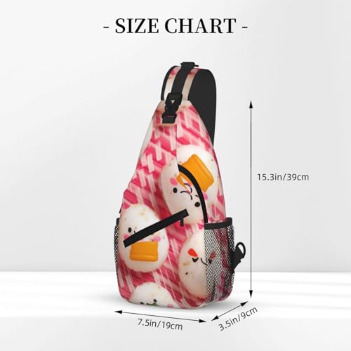 Lovely Rice Ball Printed Cross Chest Bag Diagonally Chest Messenger Bag3