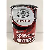 TOYOTA 純正エンジンオイル SP 0W-20 20L 品番:08880-13203