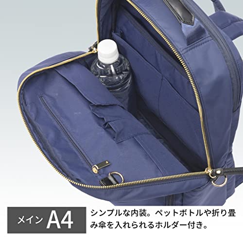 エースジーン ビジネスリュック スリファム レディース リュックサック A4サイズ 13.3インチ対応 ネイビー(サステナver.) W27×H38×D14cm