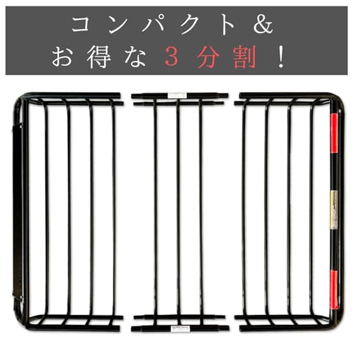 e-choice ルーフキャリア R03-C