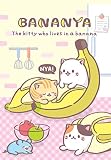Bananya: Complete Series
