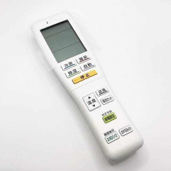 Amazon.co.jp: 部品 エアコン リモコン AR-FDA3J 9320623029 エアコン