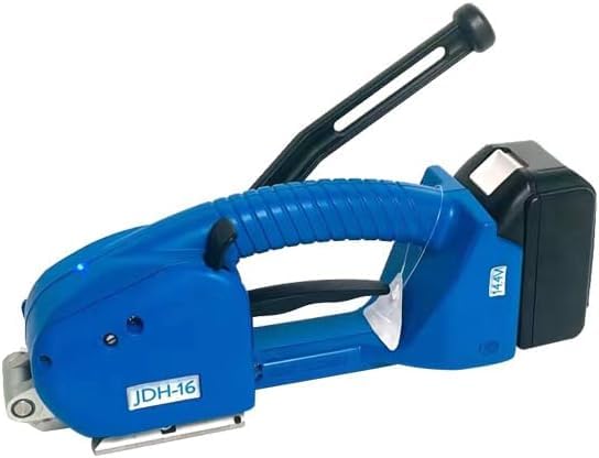 Amazon.co.jp: 電動結束機 自動 PP PET 摩擦溶接 梱包バンド スト