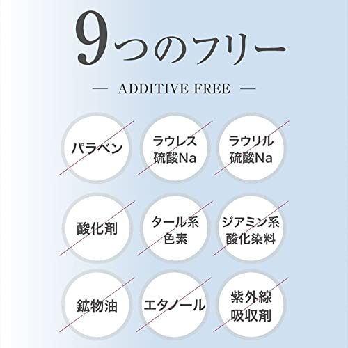 クローシア クリームシャンプー ＜ダークブラウン＞300g 白髪用ヘアマニキュアトリートメント