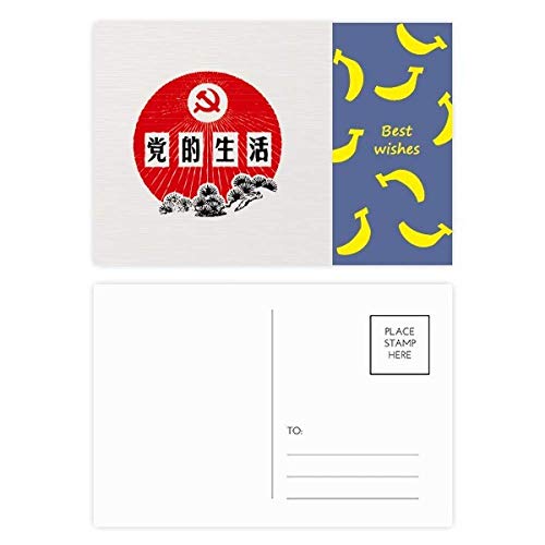 Cartes postales souvenir à offrir en coffret de remerciement pour vos collectionneurs