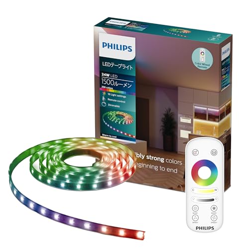 フィリップス(Philips) LEDテープライト マルチカラー 5m（RGBICWW搭載 カラー・電球色～昼光色）- 間接照明 工事不要 簡単設置 切断可能 1500ルーメン リモコン付きの商品画像（Amazon）