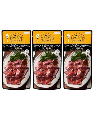 ]\ [Xgr[t p\[X o^[ݖd (30g×2)×3 nakato