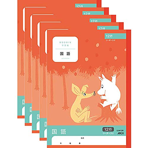 AsJ [~wK  12s [_[ 5Zbg