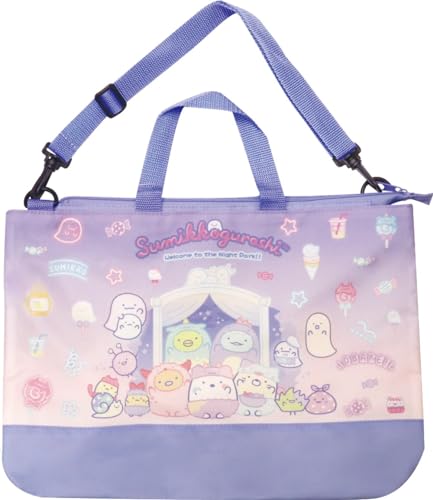 ジェイズプランニング ファスナー 2WAY トート バッグ すみっコぐらし おばけのナイトパーク SBF496