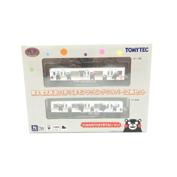 鉄道コレ 熊本電気鉄道01形 くまモンラッピングセット 鉄道コレクション 熊本電気鉄道01形(くまモンラッピング