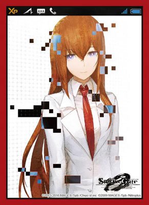 Amazon | ブシロードスリーブコレクションHG (ハイグレード) Vol.1046