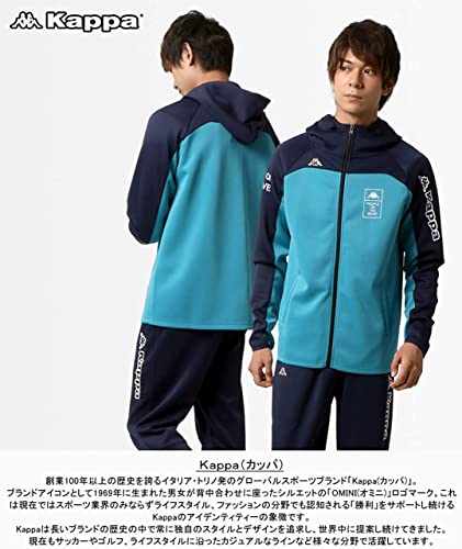[カッパ] ルームウェア メンズ ジャージ 上下セット 切替え 