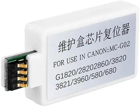 Maintenance Chip Resetter MC-G02 Compatible with G1020 G2020 G3020 G3060 G2160 G2260 G3160 G3260 G540 G550 G570 G620 G640 G650