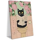 Cute Cat Japanese Art Prints Bathroom Decor Wall Art, Animal Cat Toilet Poster Picture Humorous Neutral Modern Wall Decor Framed Painting for Bathroom Restroom Toilet (11.5x14.5 Inch)