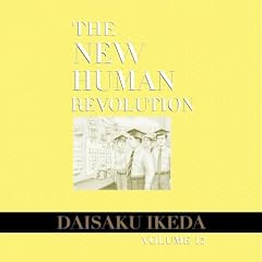 The New Human Revolution, Vol. 15 Audiobook By Daisaku Ikeda cover art