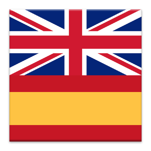 Offline English Spanish Dictonary