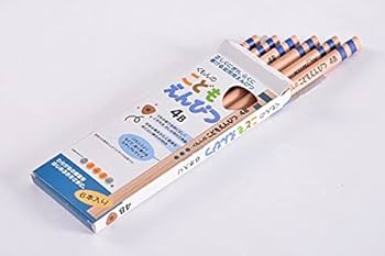 Amazon | くもん出版(KUMON PUBLISHING) 限定 お名入れ無料 くもん