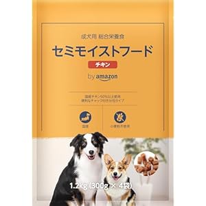 by Amazon（九州ペットフード） ドッグフード セミモイストフード 成犬用 チキン味 1.2kg （300g×4袋） 1,269円（317.2円/袋）（1,190円、297.5円/袋）！プライム会員は送料無料！