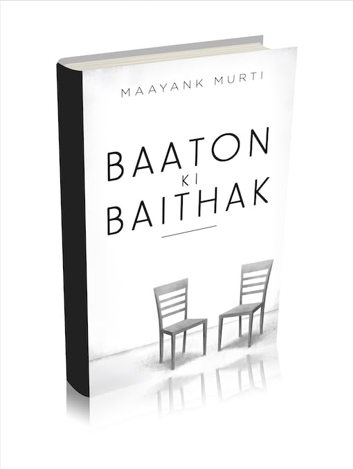 Baaton ki Baithak..