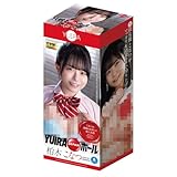 YUIRA(日本国内ブランド) ユイラ JAPANホール 柏木こなつ [日本製][ローション付き] / 人気 AV女優 オナホ オナホール ONAHO