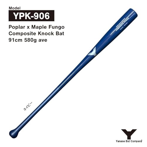 Yanase YPK-906 複合ノックバット 91cm