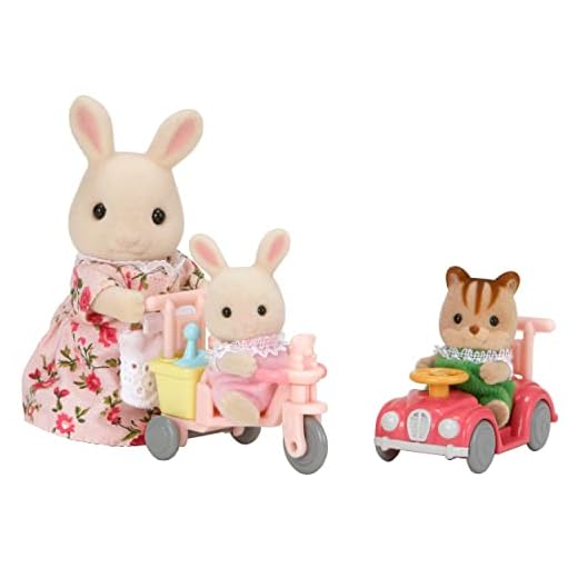 SYLVANIAN FAMILIES-Le Tricycle et Mini Voiture bébés poupées et Accessoires, 5040, Multicolore, Norme