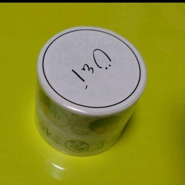 Amazon.co.jp: DISH 北村匠海 U&I 写真集 グッズ キタムラテープ