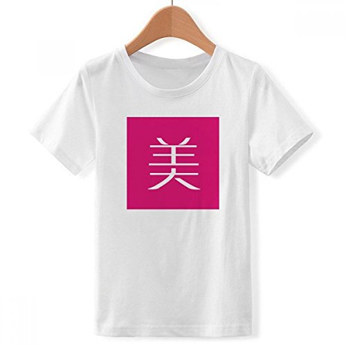 T-shirt Chinois Jolie Chine enfant idéal pour l'école et le jeu