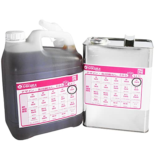 ワケあり エンジンオイル SP 10W-30  5L缶+4L缶 日本製