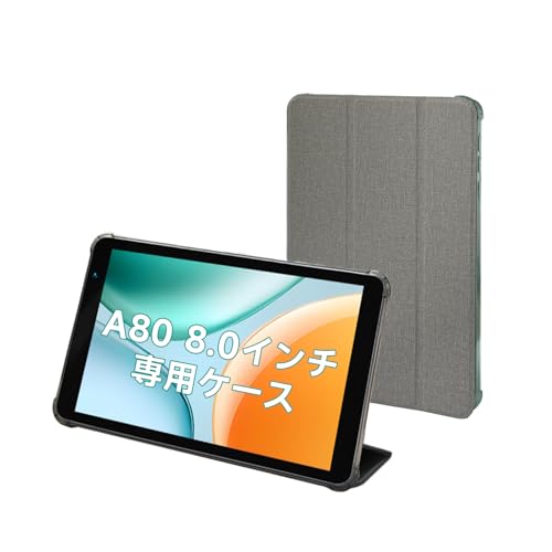 Amazon.co.jp: 【BMSE A80用保護ケース】タブレットA80カバー スタンド