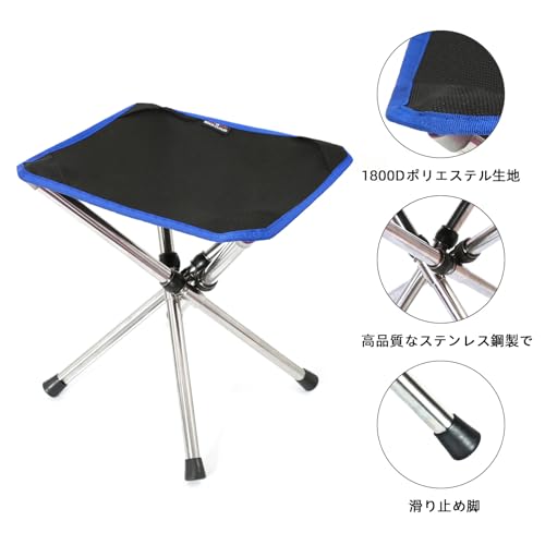 ROCK CLOUD アウトドアチェア の商品画像 5