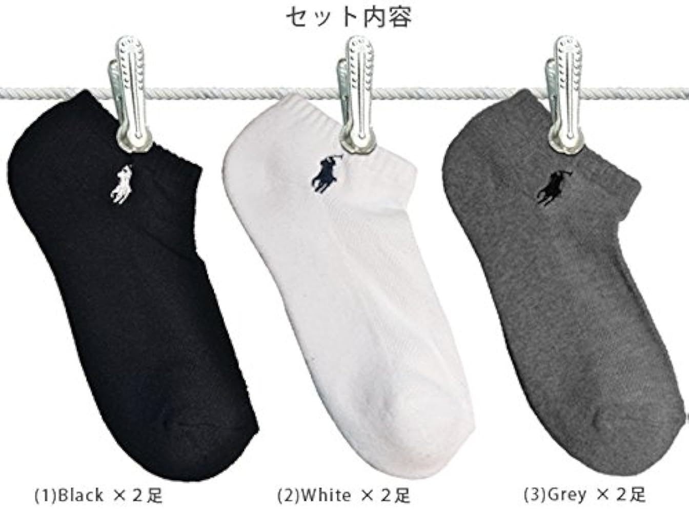 ラルフローレン6点セット ポロ ラルフローレン 靴下 メンズ POLO RALPH LAUREN メンズ