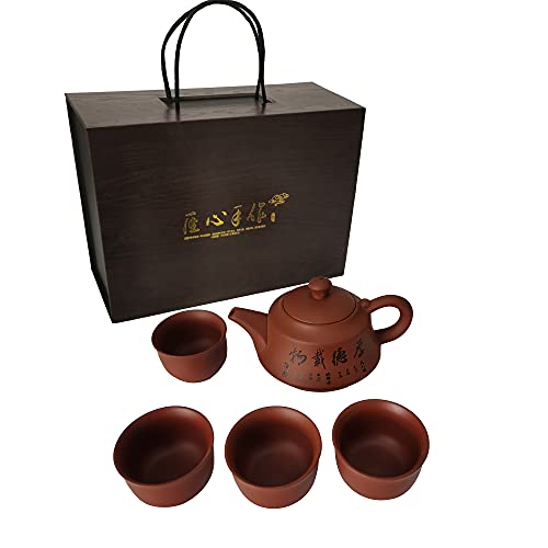 Aeseark Chinese Tea Set - Handmade Ceramic Chinese Kung Fu Tea Set,Teapot Teacup,Tea Ceremony,Gift Bonus (Red) #TOP6