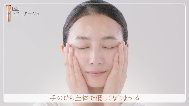 Amazon.co.jp: ヴァーナル ソフィアージュ (30mL) : ビューティー