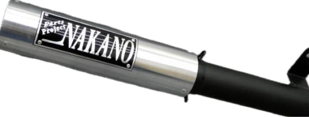 ゲリラ値下げXJR400 ナカノイーレス管 黒 マフラー ✨️ゲリラ値下げ