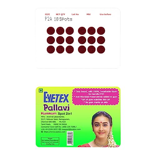 Image of Eyetex Pallavi Sticker Bindi /Pottu|Round|Aloe Vera & Papaya Extracts|Breathable Non-Irritating Velvet Fabric|P2A| Maroon|20 Flaps