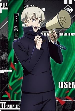 Amazon.co.jp: 【5-21 狗巻棘 (キャラクターカード-渋谷事変-) 】呪術 Amazon.co.jp: 【5-21 狗巻棘 (キャラクターカード-渋谷事変-) 】呪術