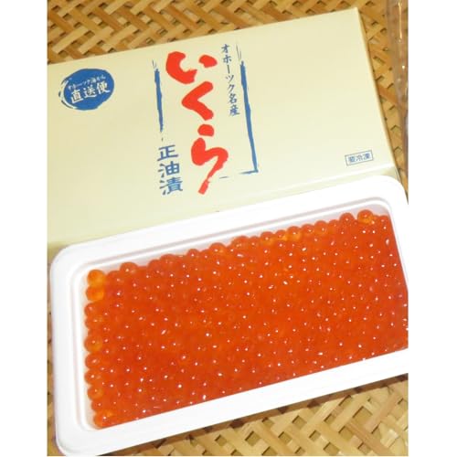サロマ湖観光船 北海道産 いくら醤油漬け 100g×3パック