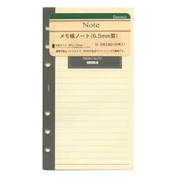 【⑤】 メモ帳 41xVEG6e1GL._UF350,350_QL50_.jpg