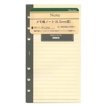 ノート・メモ帳 wai img01_1200x1200.jpg?v=1656033039