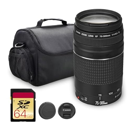 Canon EF 75-300mm Telephoto Zoom Lens Bundle